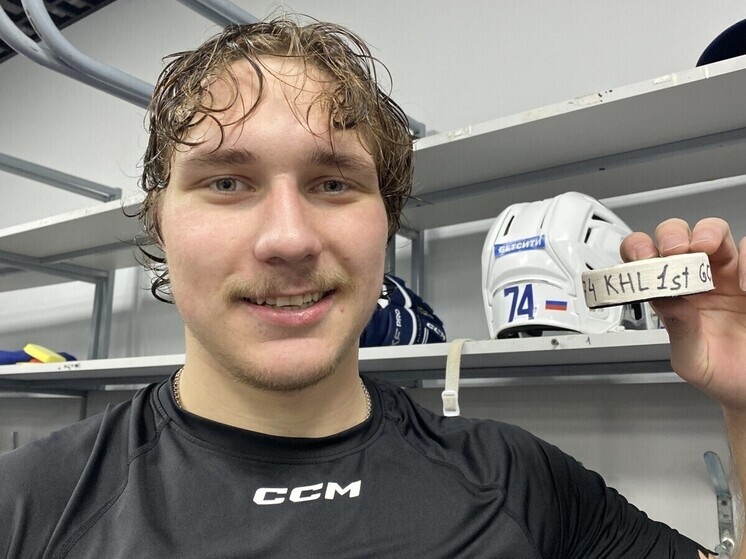     Кирилл Жуков. Фото: ХК «Лада»