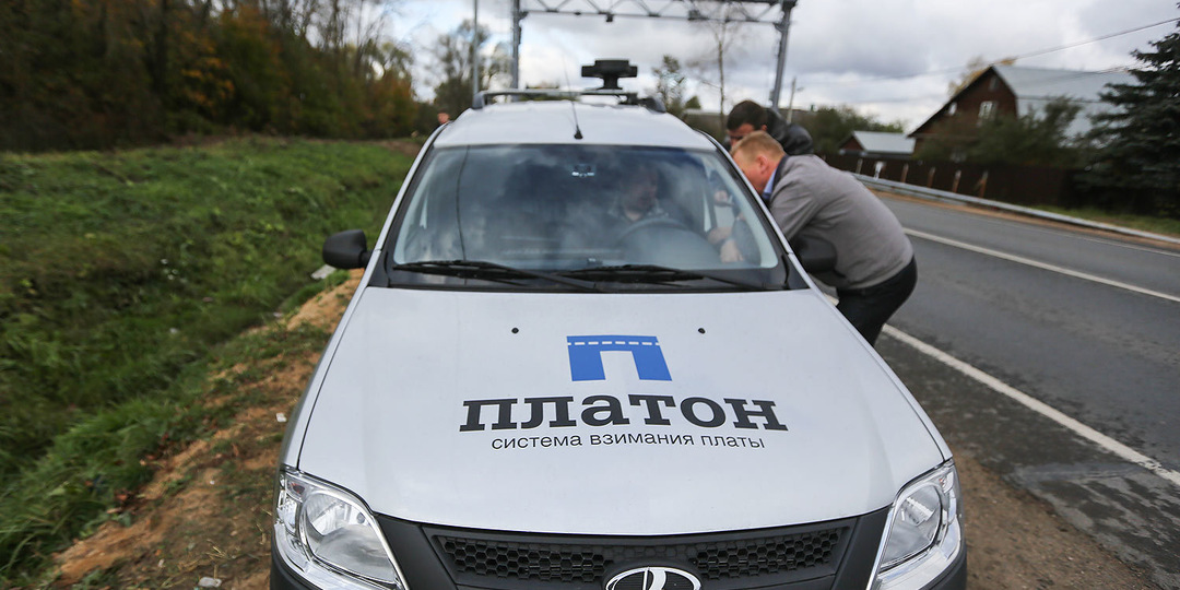 "Платон" захватывает регионы: Власти готовят новый удар по грузоперевозчикам