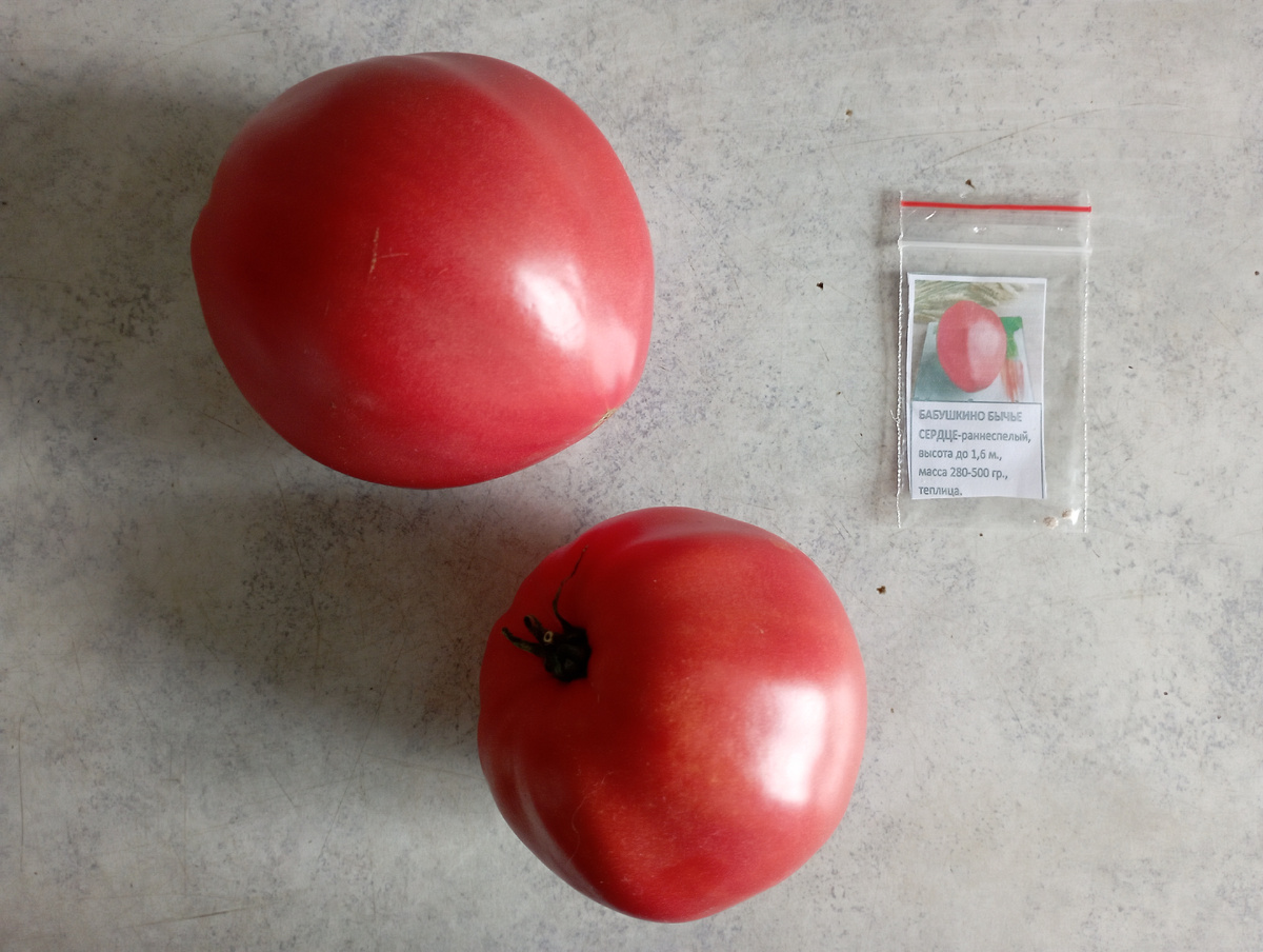 Бабушкино бычье сердце