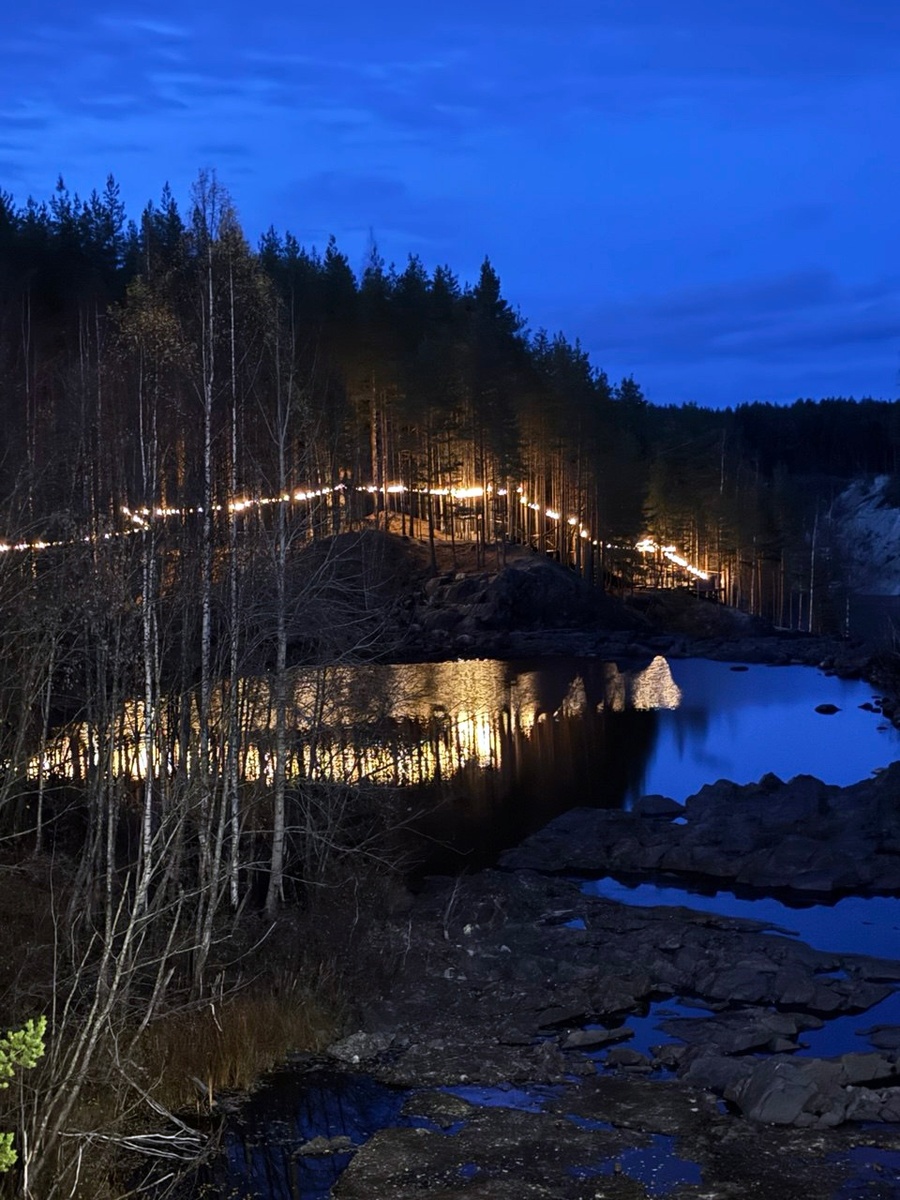    Корпорация развития Карелии