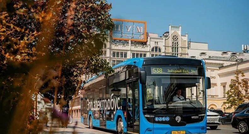    Департамент транспорта Москвы