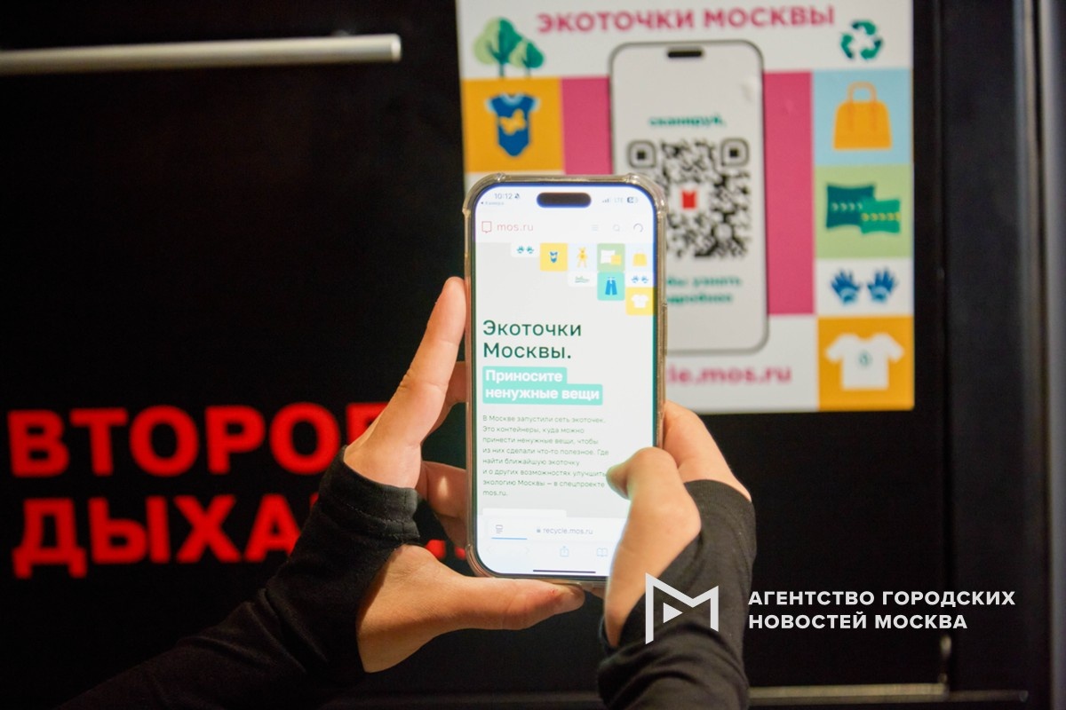 Фотограф: Дмитрий Белицкий