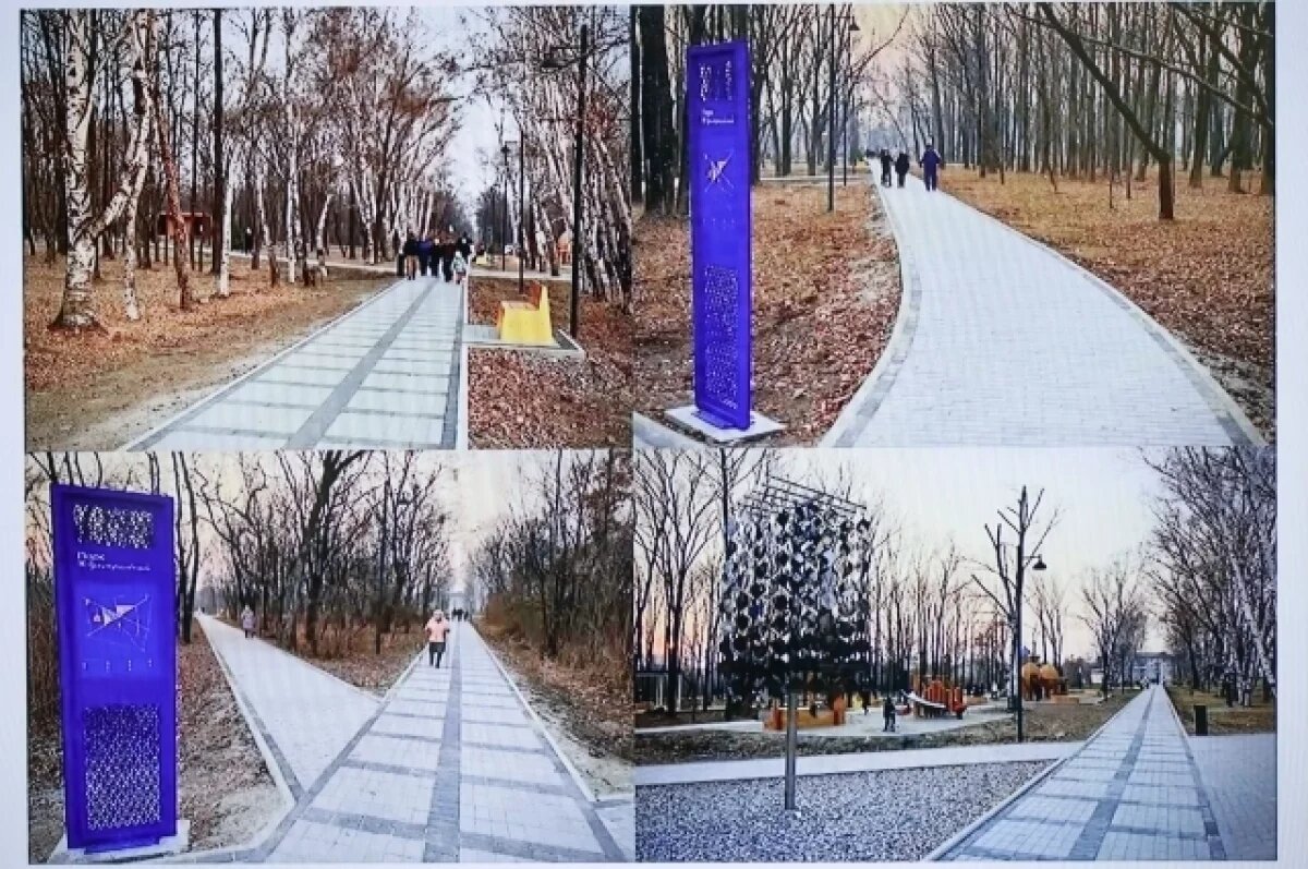    Центральная площадь Лучегорска преобразилась после победы в конкурсе