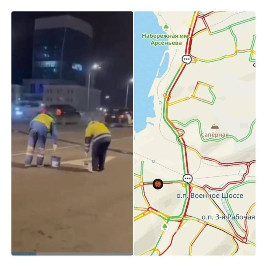    Источник фото: