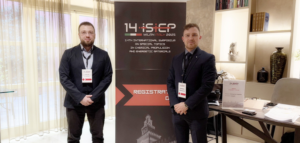 Виктор Клименко и Сергей Соколов на симпозиуме