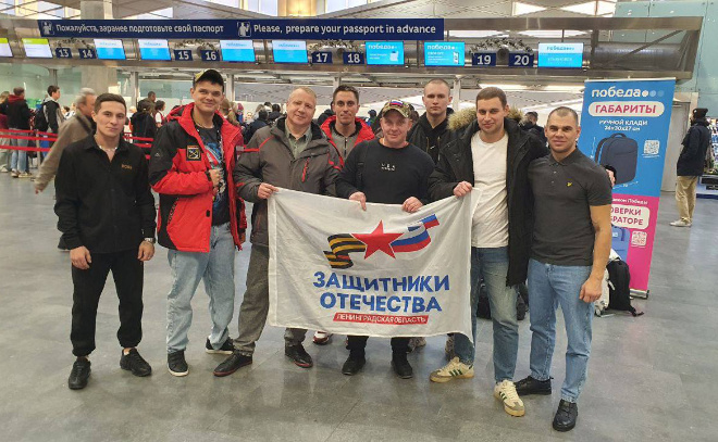    © Пресс-служба комитета по спорту Ленобласти