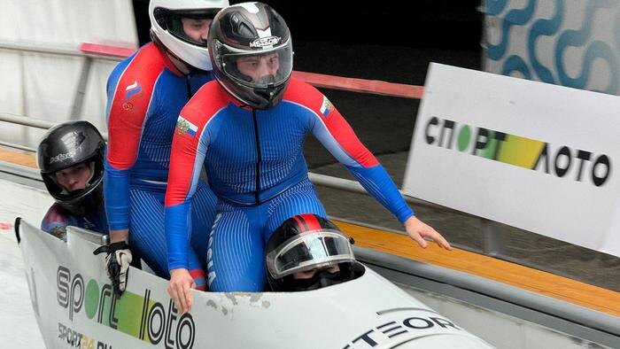 Обложка © Telegram / ФЕДЕРАЦИЯ БОБСЛЕЯ РОССИИ