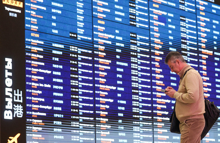    Софья Сандурская/ТАСС