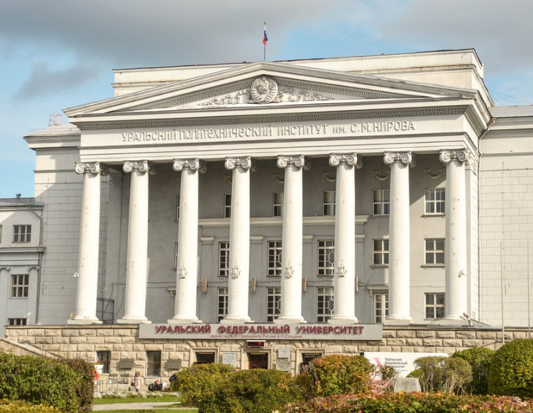 Источник: Яндекс картинки