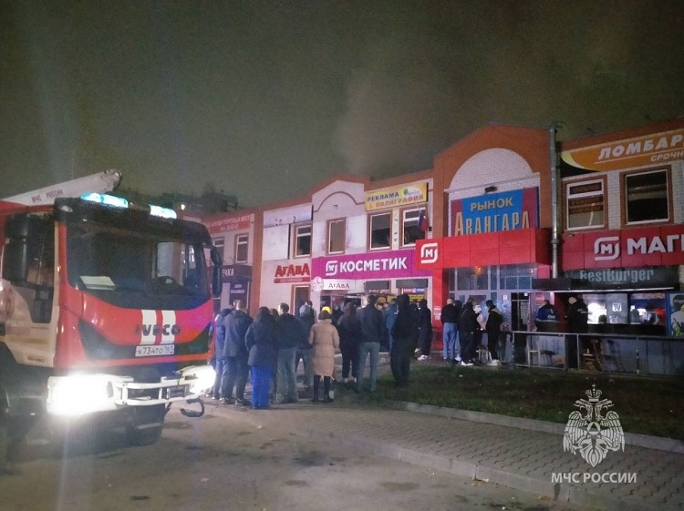    Фото ТГ-канала ГУ МЧС России по РО Татьяна Пшеничная