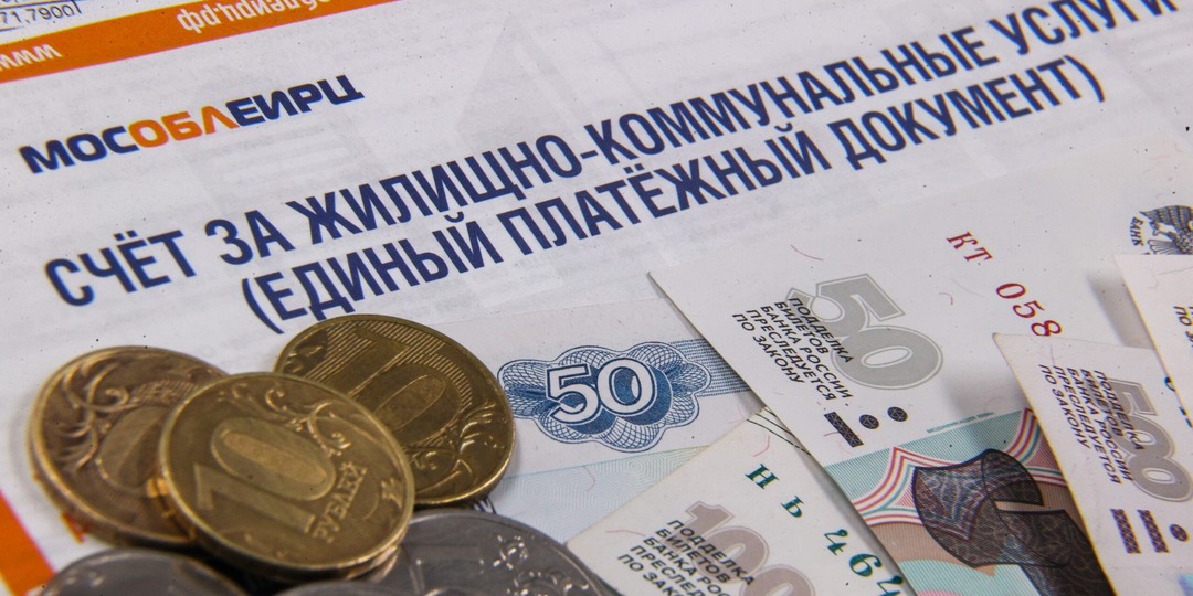 За коммуналку можно не платить? Пять необязательных пунктов в квитанциях ЖКУ