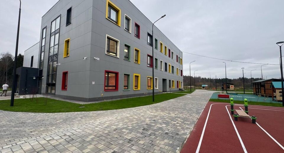    Минстрой МО