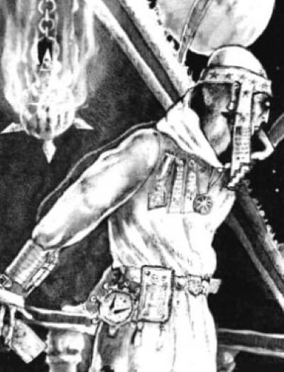 Астра Телепатика Адепт