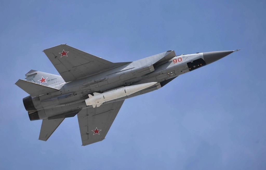    Фото © kremlin.ru