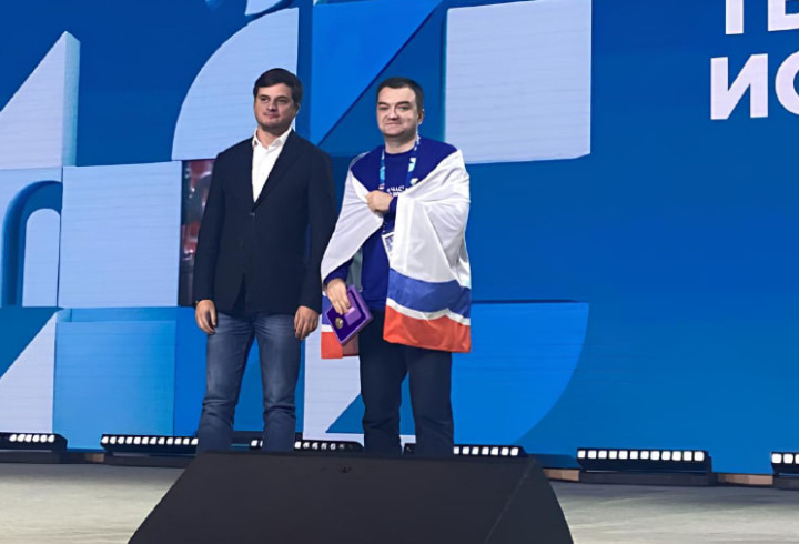 фото: t.me/vbglenobl