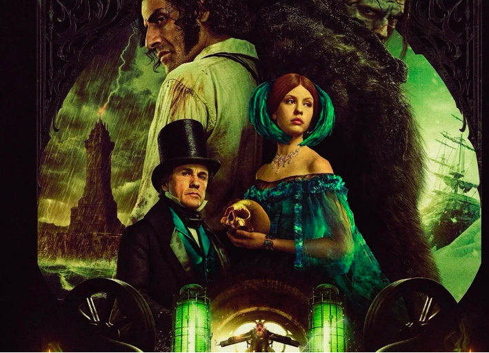 свободный доступ итернет