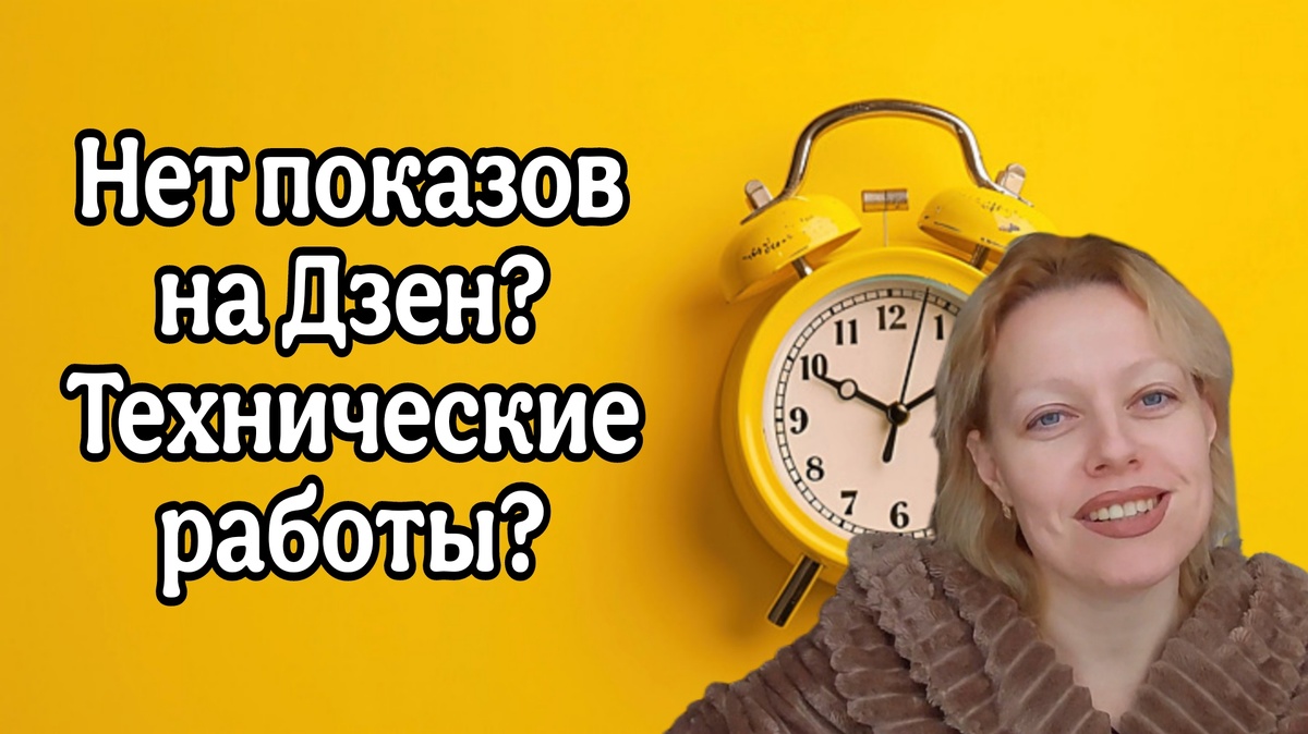 Жизнь фрилансера 