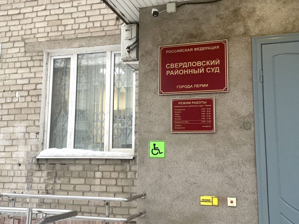    Фото: В курсе.ру Ульяна Бажанова