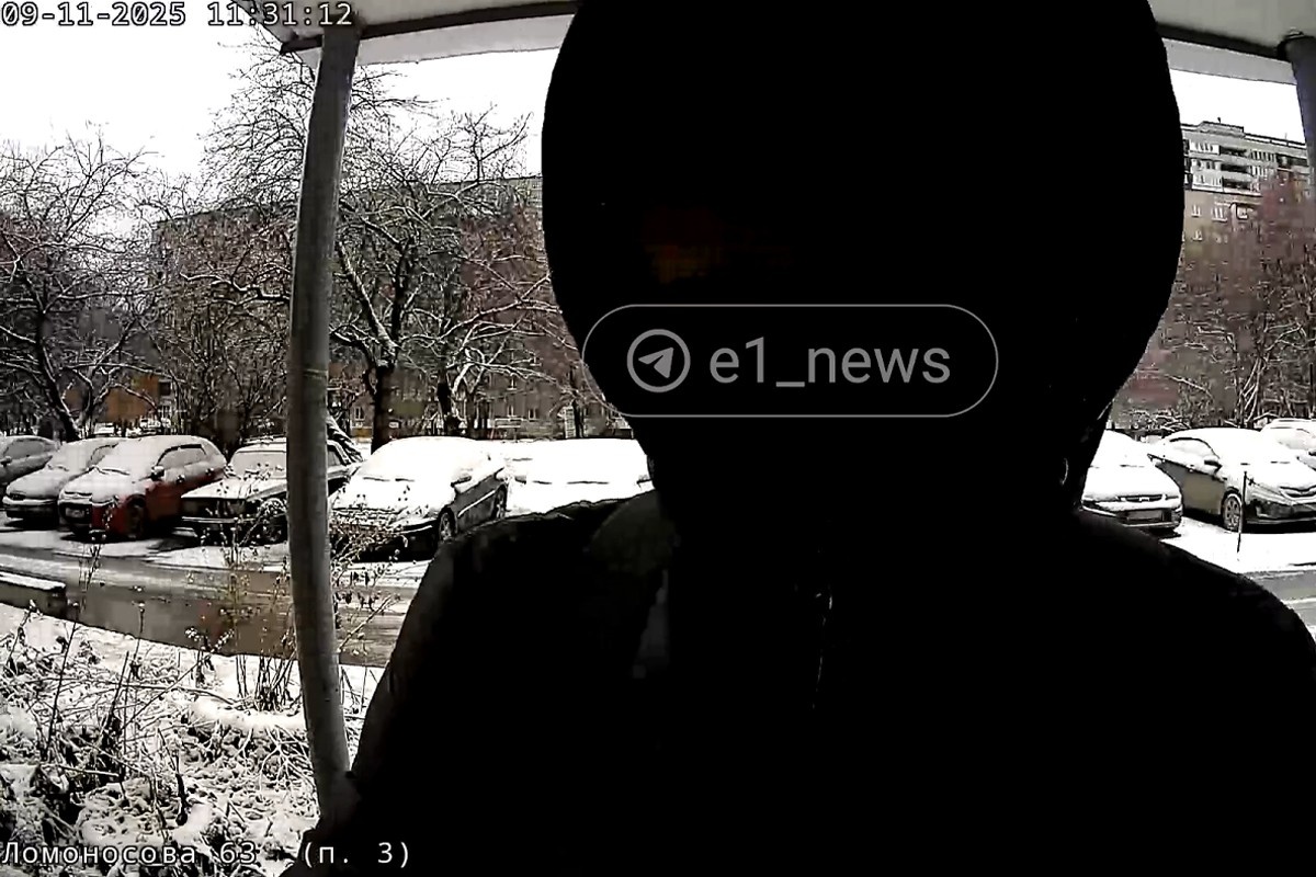     Кадр из видео: Е1.ru