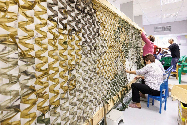    Фото: пресс-служба префектуры Троицкого и Новомосковского административных округов города Москвы