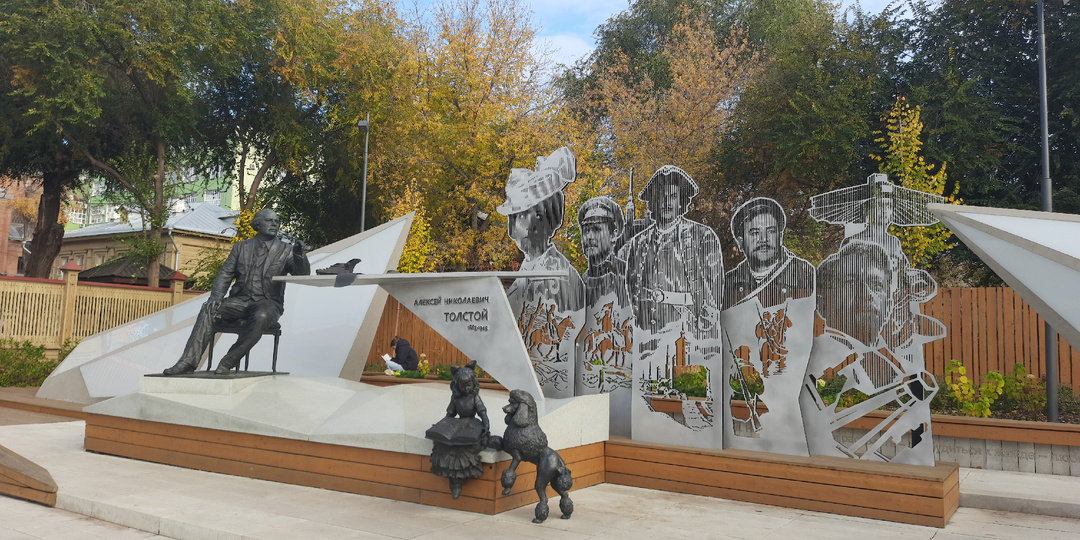 Новое пространство в Самаре