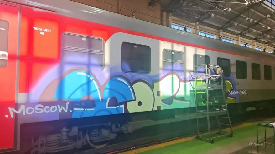    Источник фото: t.me/mintrans_pk