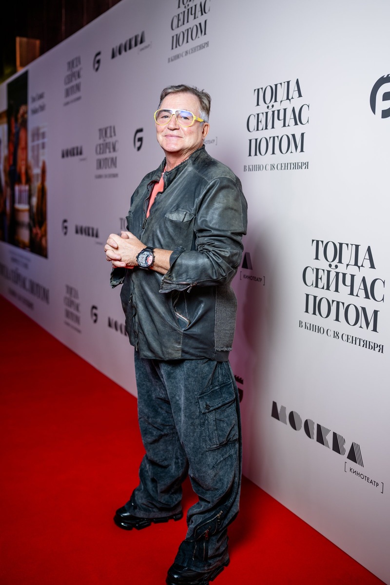    Фото: пресс-служба