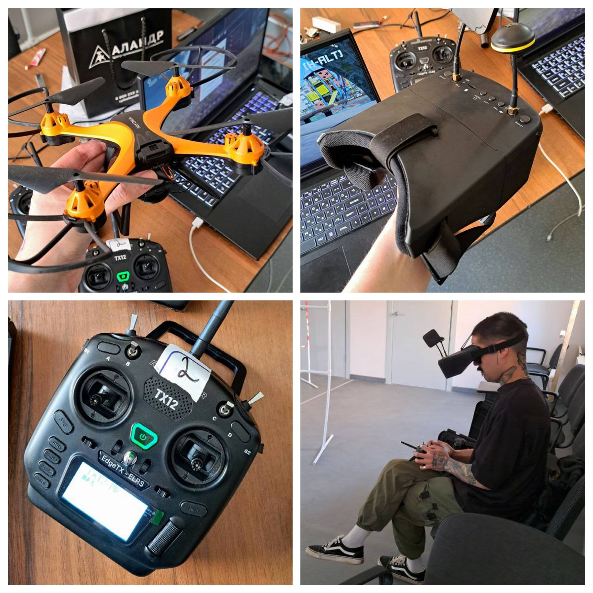 Практические занятия на курсе «Оператор FPV-дронов»
