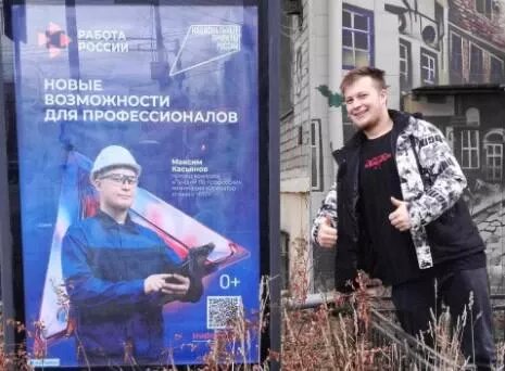 Фото: пресс-служба ЧКПЗ