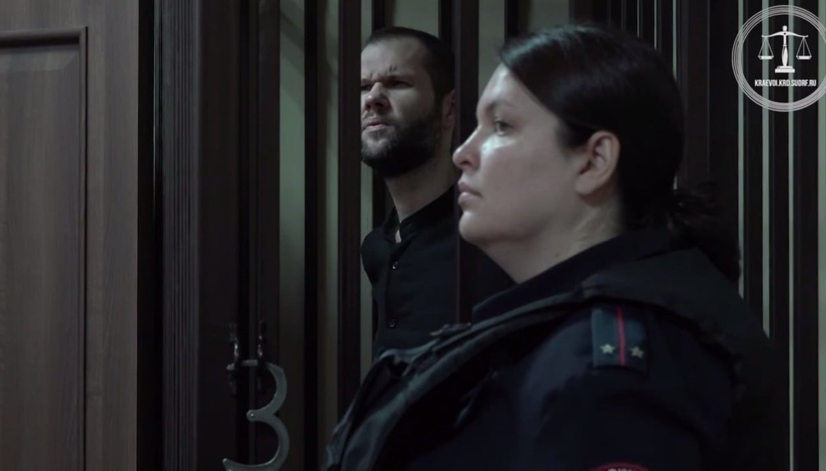    Фото t.me/opskuban