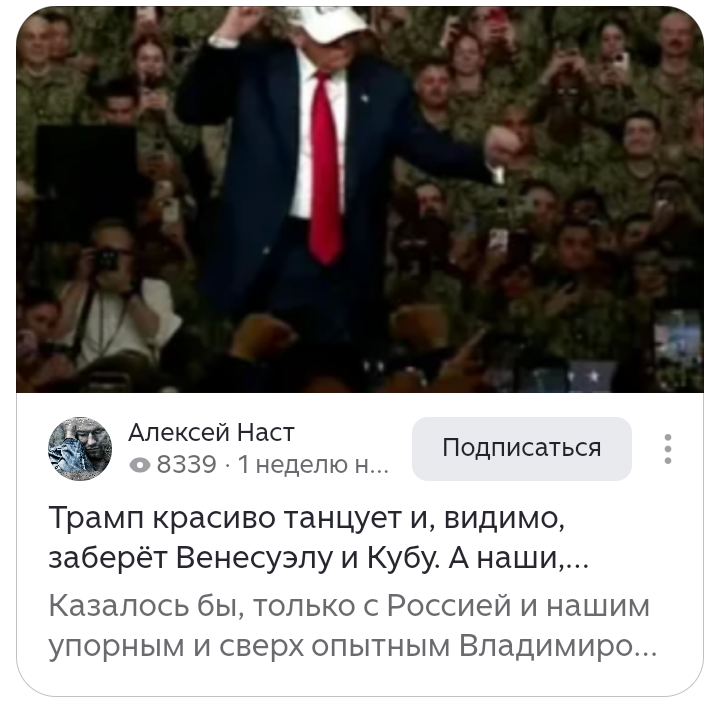 Читайте эту статью на этом вот канале Алексей Наст, здесь всё очень подробно.