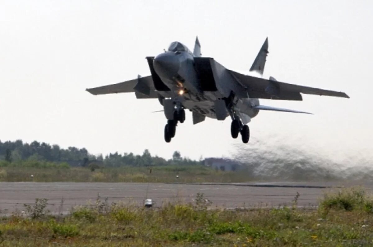    ФСБ: провокация с МиГ-31 могла иметь труднопрогнозируемые последствия