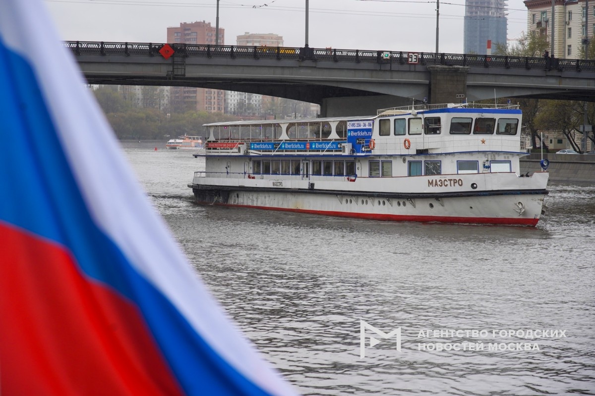 Фотограф: Александр Авилов