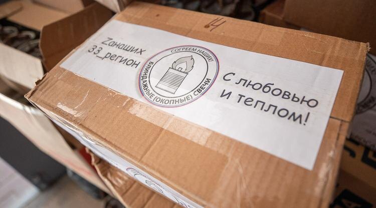 Фото: Алексей Дацковский (архив)