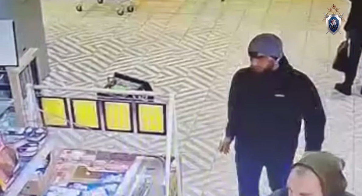 Фото: кадр видео пресс-службы ГСУ СК России по Петербургу