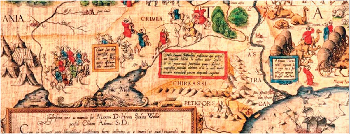 Дженкинсон, Энтони (Jenkinson, Anthony). Оригинал лондонского издания 1562 г. Фрагмент. Картуш: «Новая усовершенствованная (карта) Руссии, Московии и Тартарии. Описание автора Антонио Дженкинсоно Англо. Издание Клемента Адамо и Николао Рейнальдо Лондиненси. В 1562-м году нашей эры». Библиотека университета Вроцлава. Nova Absolutaque Russiae Moscoviae et Tartariae descriptio. Digitale Bibliothek der Universität Wrocław.