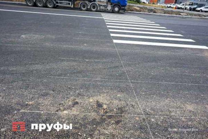    Фото: Пруфы.рф