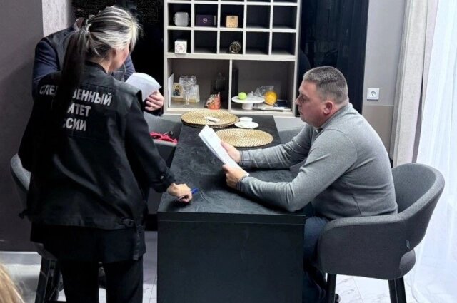    Фото: УФСБ по Владимирской области