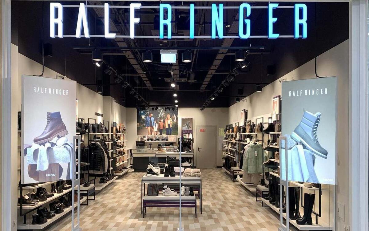    ФНС подала иск к обувному ритейлеру Ralf Ringer на 1,28 млрд рублей Фото: сайт ralf.ru