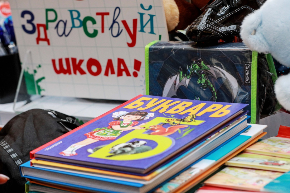    Сергей Булкин/NEWS.ru