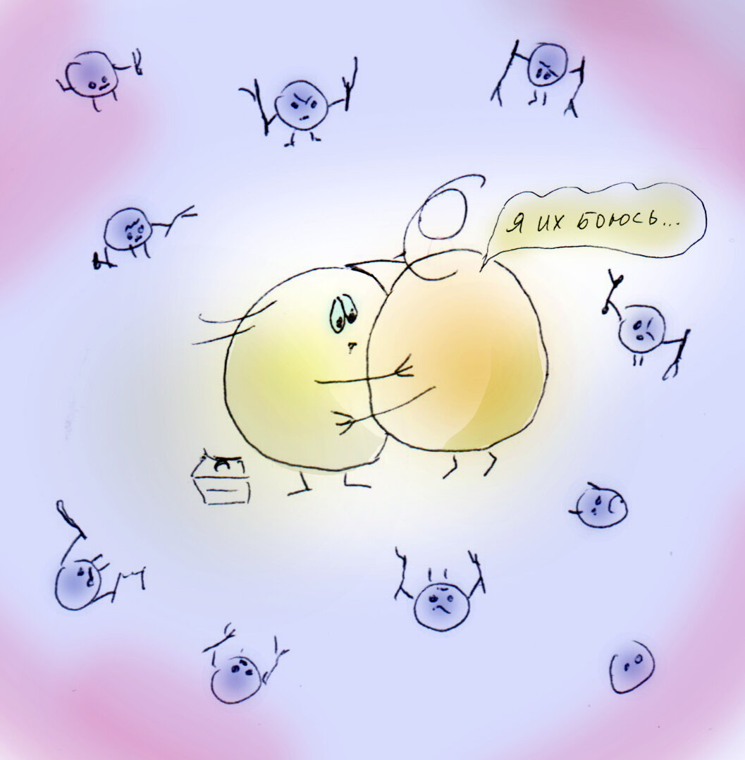 Нейтральные (гидрофобные) молекулы в водной среде