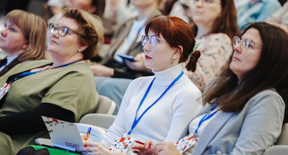    Министерство образования МО