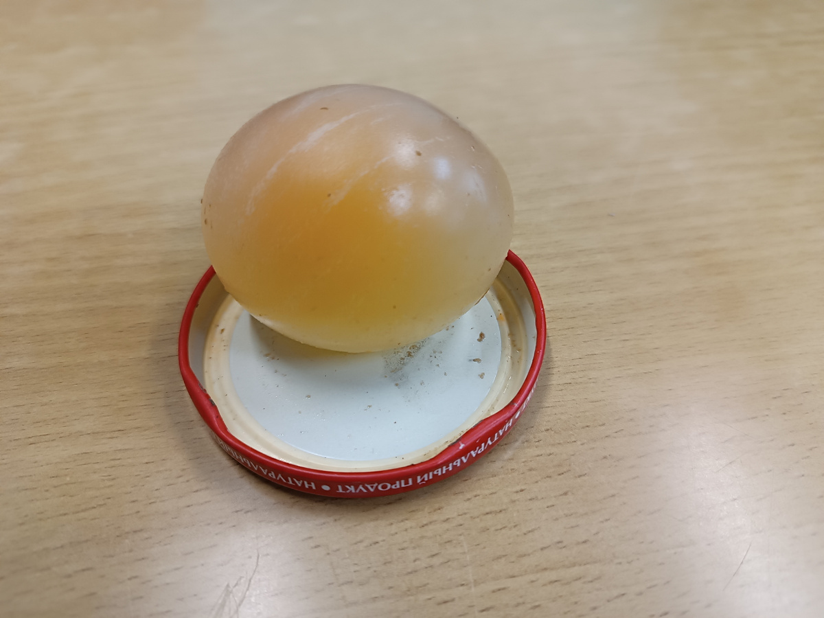 Что вы видите? Или чего не видите? 😃