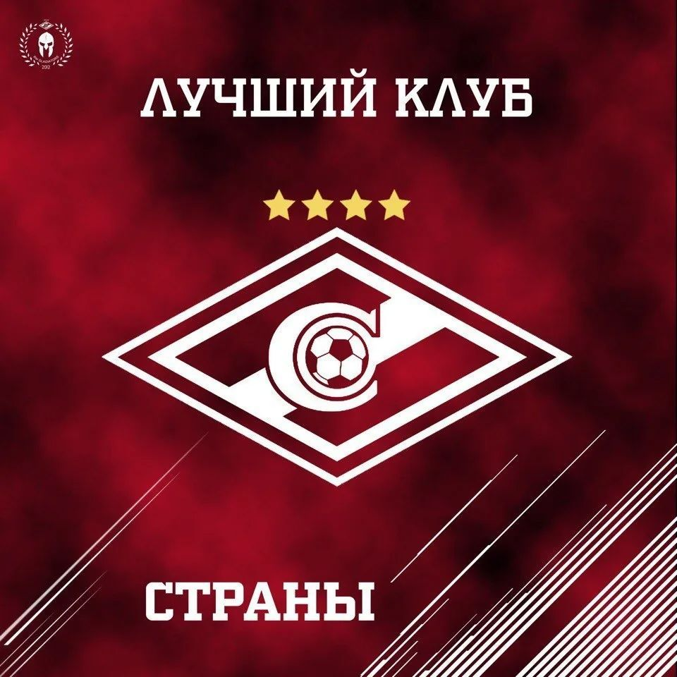 Фото из интернета.