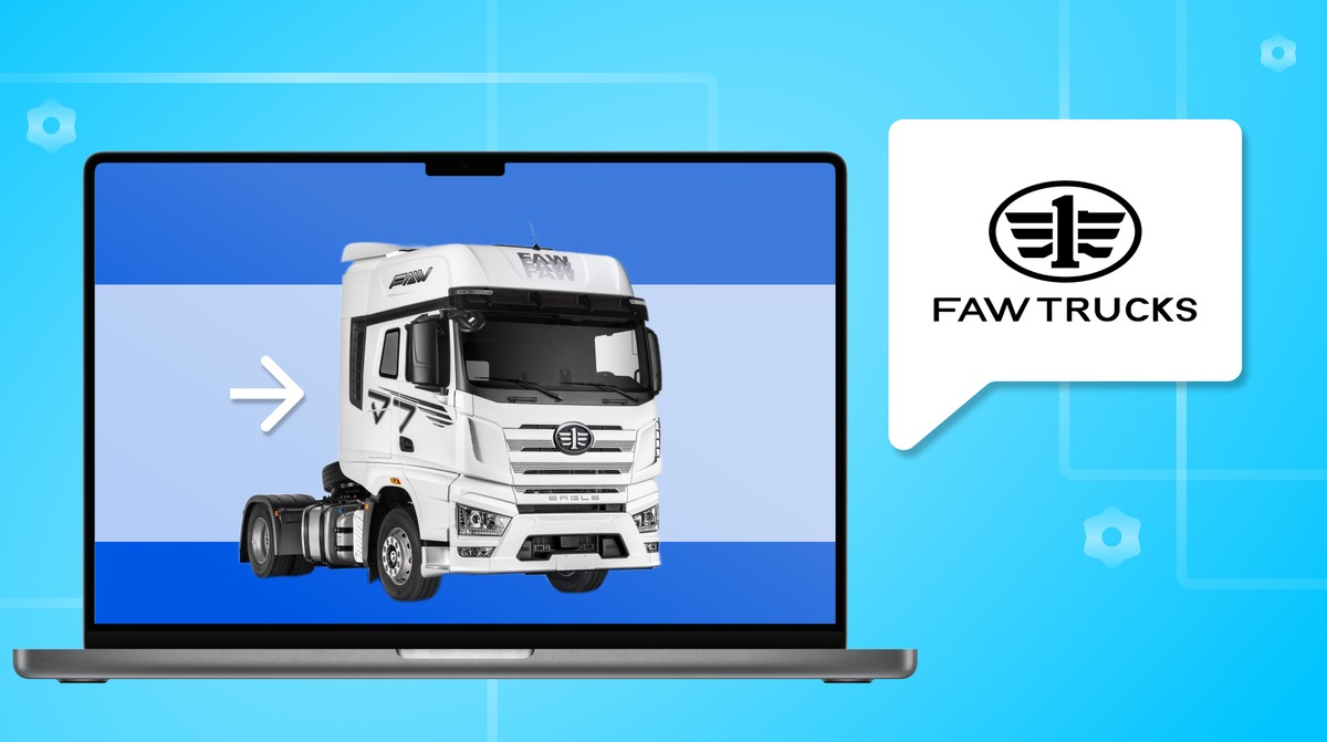 Умный автомобиль FAW TRUCKS