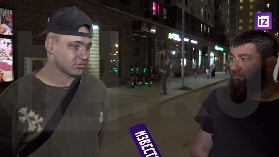 Источник: iz.ru