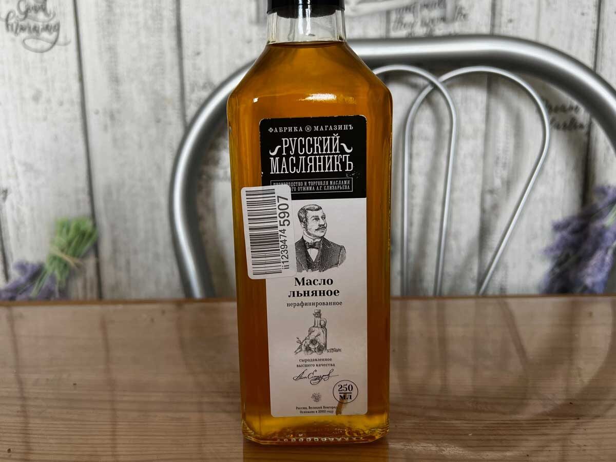 Льняное масло