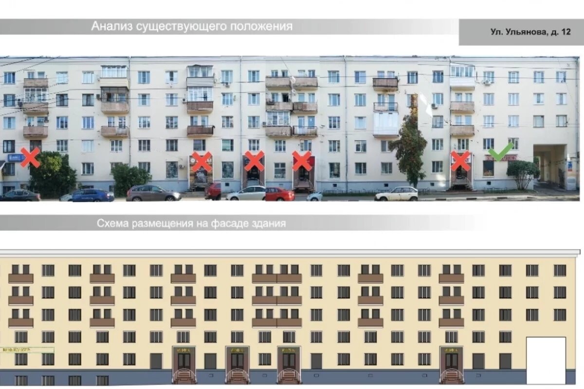    Утверждены дизайн-концепции для центральных улиц Нижнего Новгорода