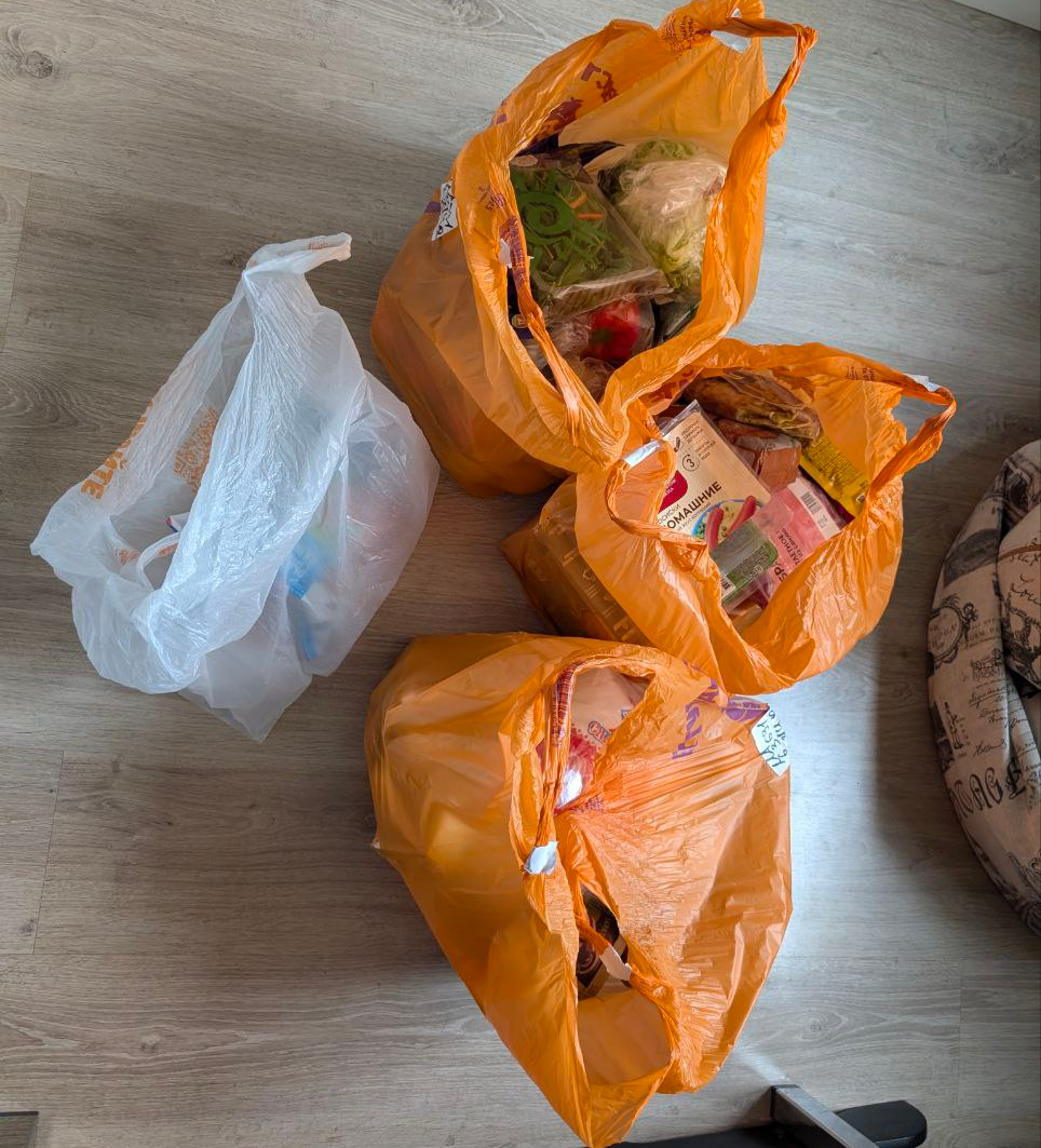 доставочка от дикси