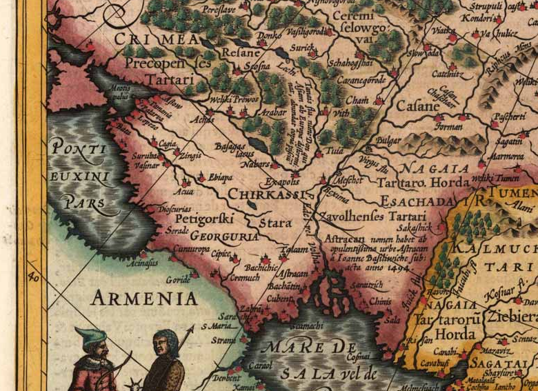 Жерар Меркатор: Черкесия на карте «Тартария» (1619 г.)